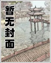 花生的功效与作用